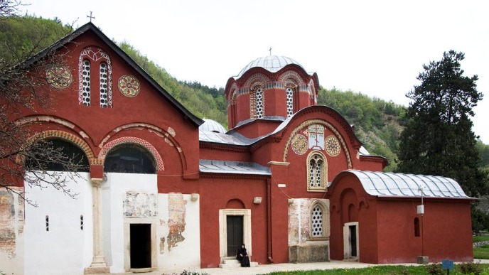 Diskriminacija u osnovi Zakona